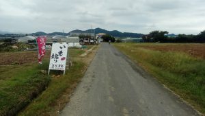 日帰り温泉蒲生野の湯からの地図