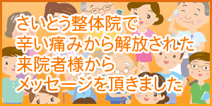 メッセージBN